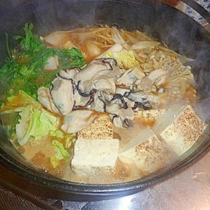 海のミルク 旬の野菜でかきの土手鍋 レシピ 作り方 By Kurikei 楽天レシピ 海のミルク 旬の野菜でかきの土手鍋 レシピ 作り方 By Kurikei 楽天レシピ